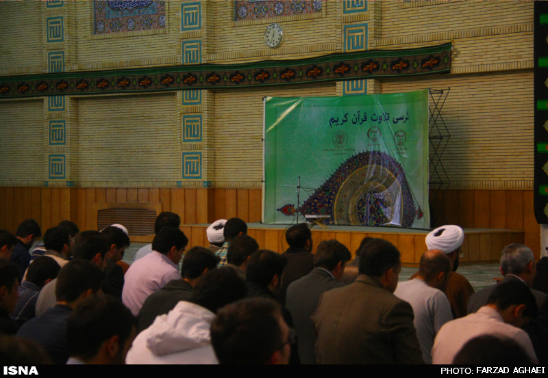 برگزاری کرسی تلاوت در دانشگاه تبریز