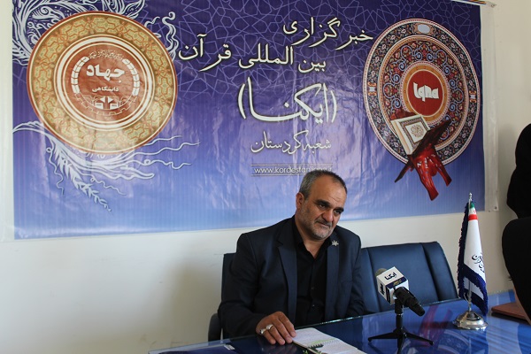 برگزاری میزگرد تخصصی «منطق حسینی» در ایکنای کردستان