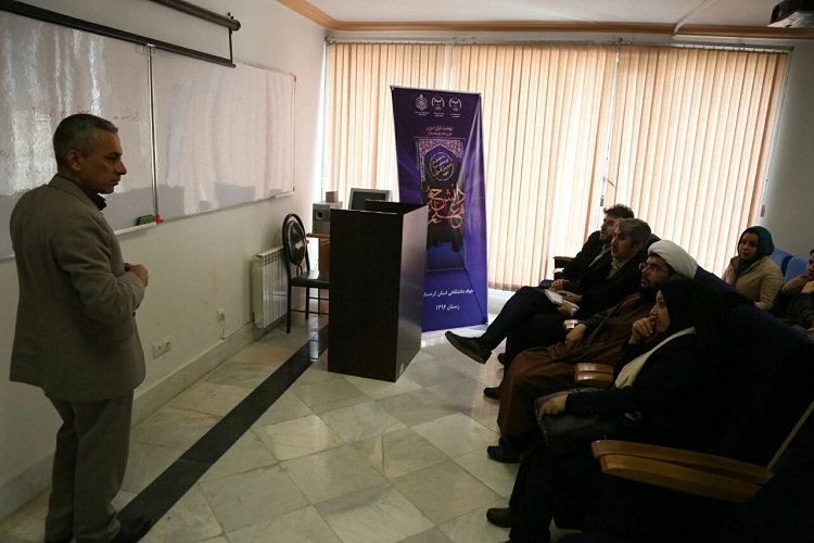 طرح دانشجو معلم قرآن کریم در جهاد دانشگاهی کردستان