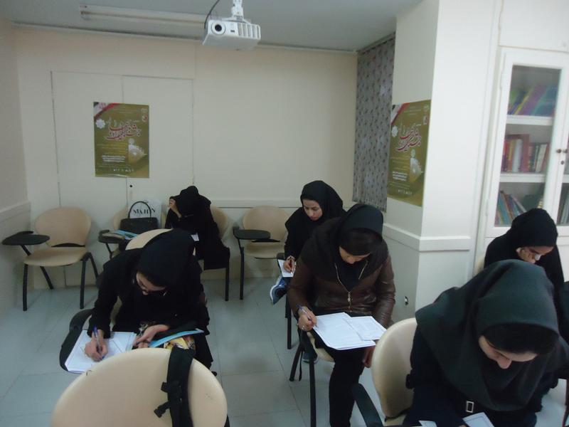 مسابقه کتابخوانی هشتمین جشنواره ملی بهار در دانشگاه علوم پزشكي شهيد بهشتي برگزار شد