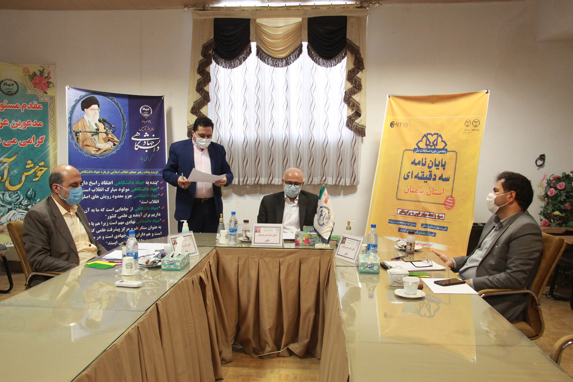 برگزاری مسابقات دفاع سه دقیقه ای پایان نامه دانشجویان استان سمنان