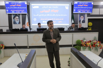 سلسله نشست‌های تخصصی "جهاد تبیین" با محوریت آشنایی با آراء و اندیشه‌های امام خمینی(ره)