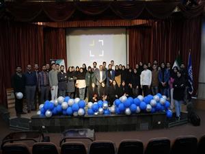 برگزاری رویداد علمی و فناوری ، کارآفرینی با عنوان مکعب در دانشگاه صنعتی اصفهان