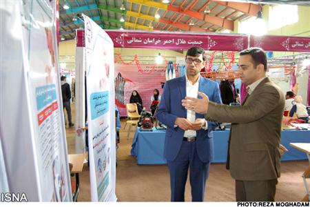 شرکت جهاددانشگاهی خراسان شمالی در نمایشگاه هفته پژوهش و فناوری استان