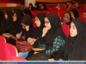 كارگاه توجيهي آموزشي مسابقات مناظره دانشجويان ايران در يزد برگزار شد