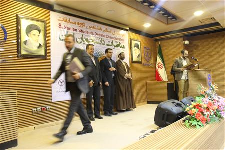 تقدیر از شرکت کنندگان در هشتمین دوره مناظرات دانشجویی استان کرمانشاه