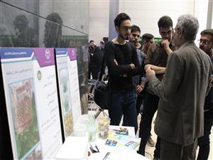 بازدید دانشجویان از نمایشگاه دستاوردهای پارک علم و فناوری جهاد دانشگاهی کرمانشاه