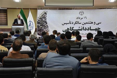 همایش جهادگران دانشگاهی آذربایجان غربی برگزار شد