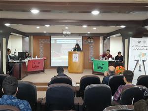 آغاز مرحله استانی چهاردهمین دوره مسابقات مناظره دانشجویان در دانشگاه صنعتی اصفهان