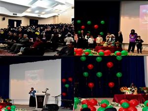 برگزاری ویژه برنامه جشن شب یلدا