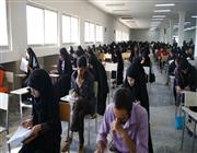 برگزاری مسابقات کتابخوانی در دانشگاه سیستان وبلوچستان